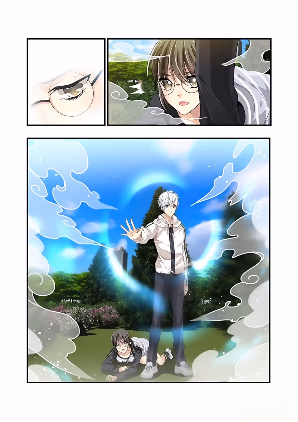 Необычная коллекция Бай Цзэ — Том 1 · Глава 4, страница 5