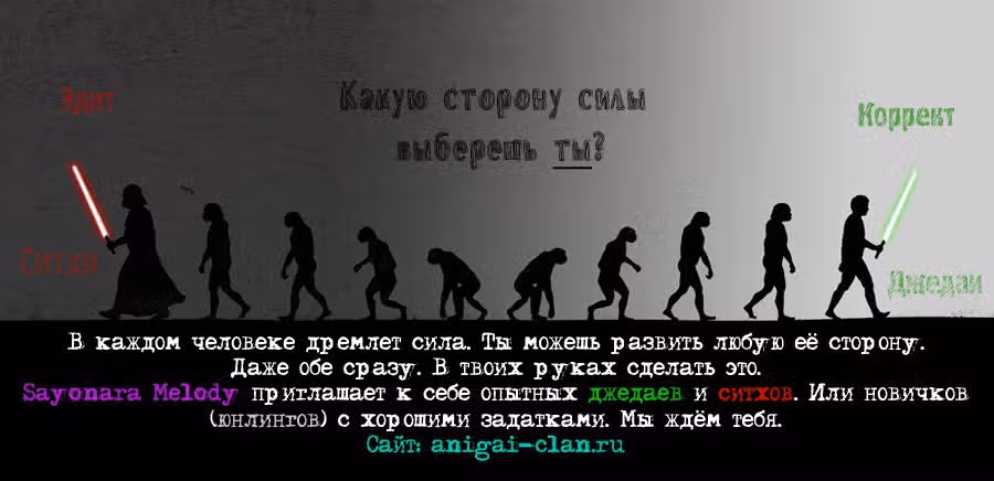 Красочная кухня — Том 1 · Глава 2, страница 47