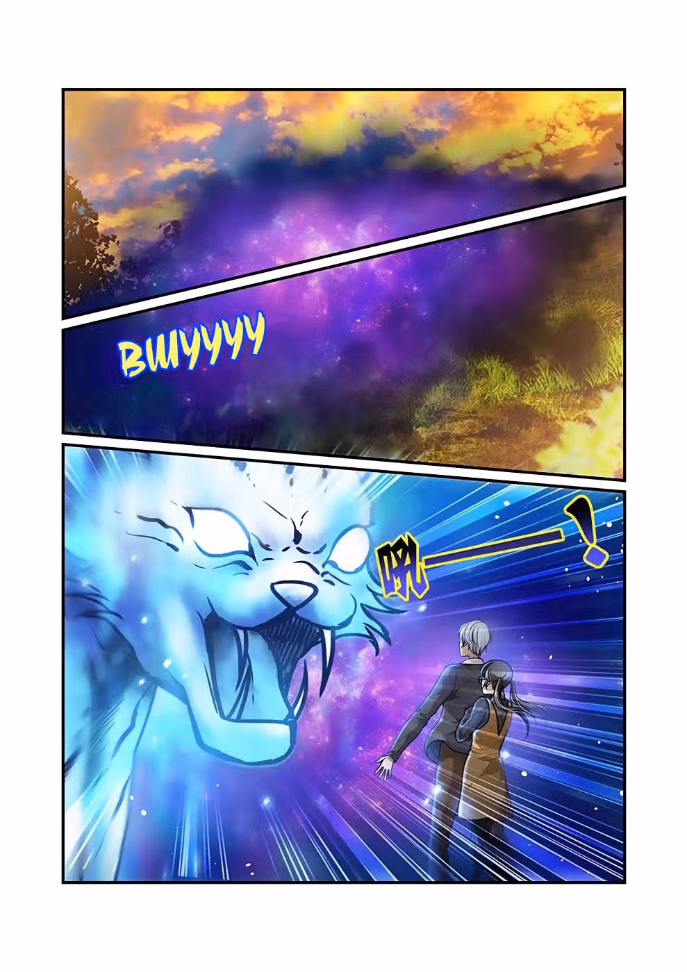 Необычная коллекция Бай Цзэ — Том 1 · Глава 17, страница 2