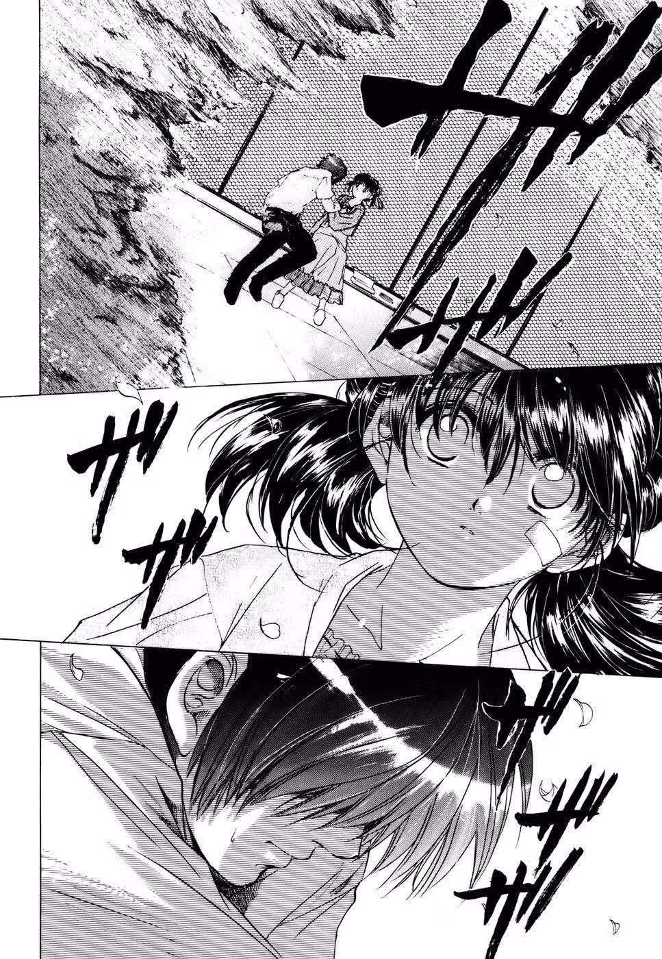 Когда плачут цикады: Глава о разоблачении демона — Том 2 · Глава 7, страница 34