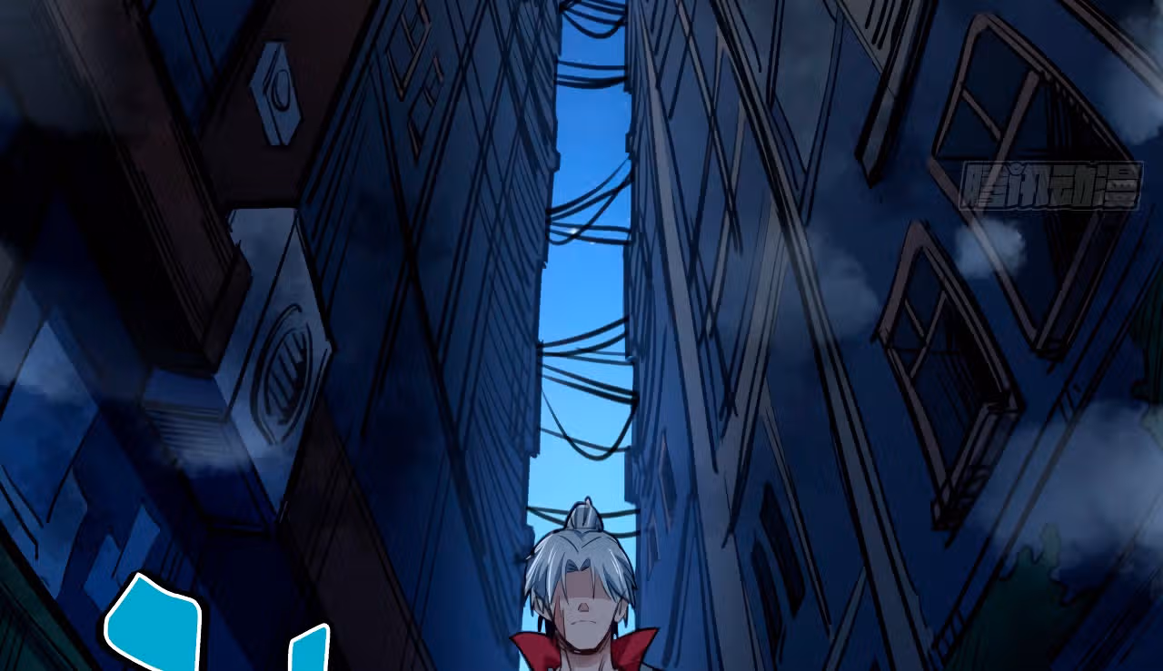 Я освобожу 99 героинь конца света — Том 1 · Глава 24, страница 12