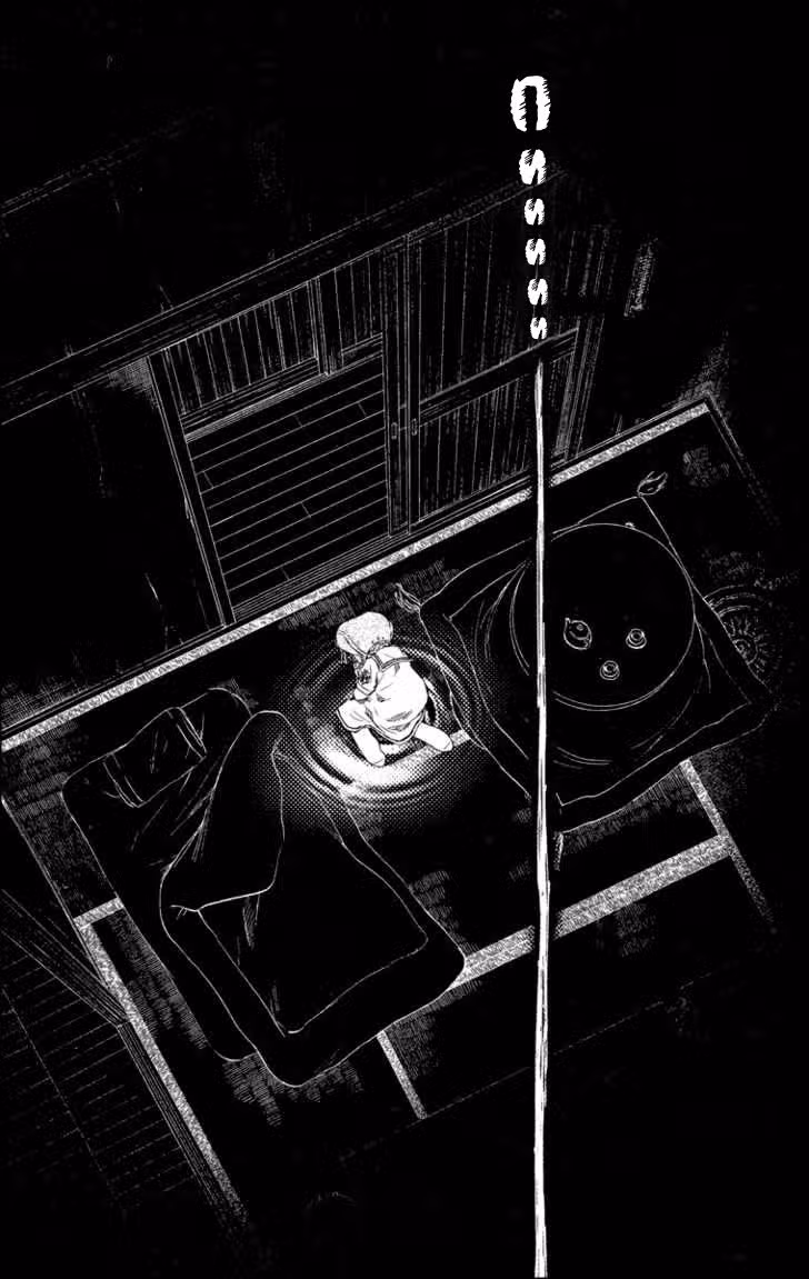 Частички тебя — Том 3 · Глава 1, страница 95