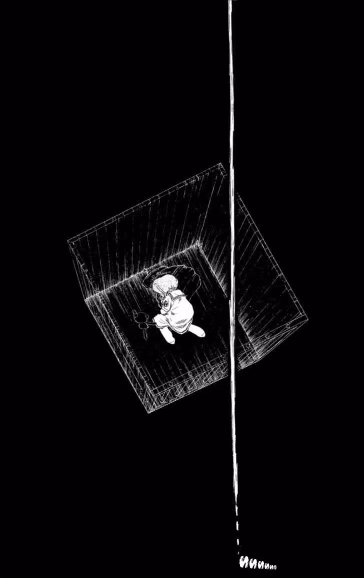 Частички тебя — Том 3 · Глава 1, страница 96