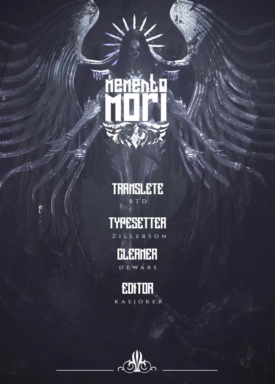Теневая невеста — Том 1 · Глава 4, страница 59