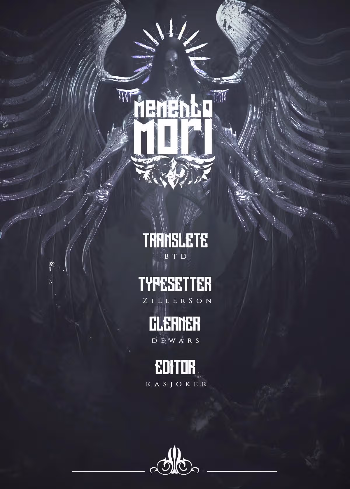 Теневая невеста — Том 1 · Глава 5, страница 67