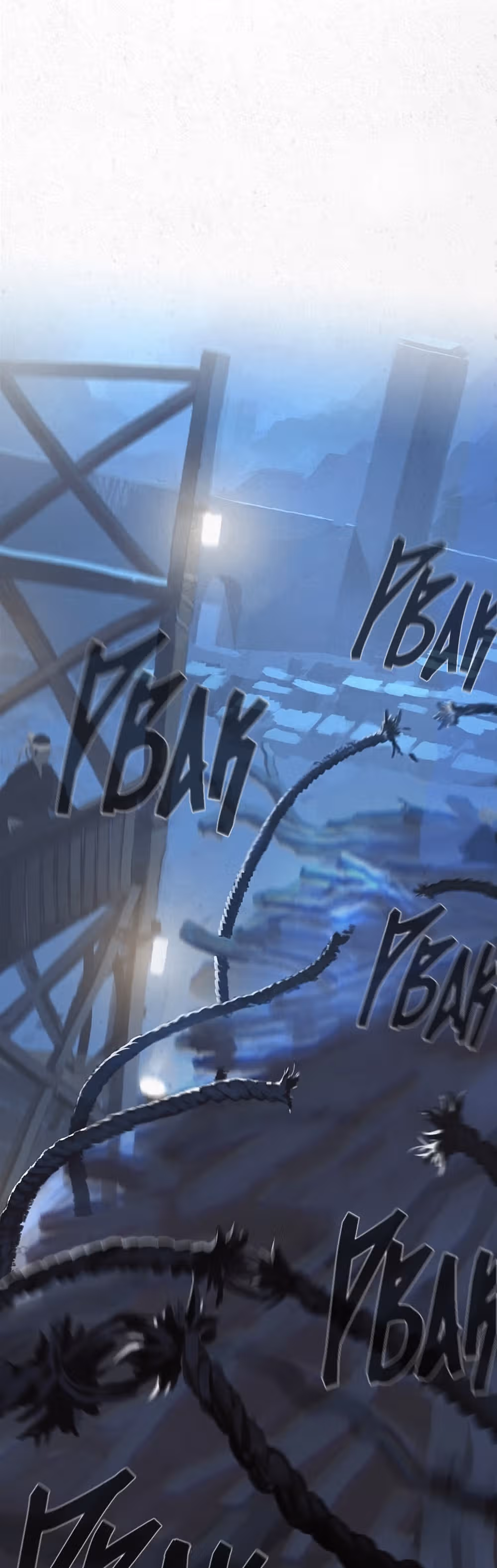 Рассвет Мёрзлых Пустошей — Том 1 · Глава 12, страница 12