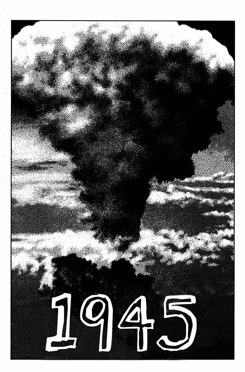 Акумэцу — Том 11 · Глава 93, страница 10