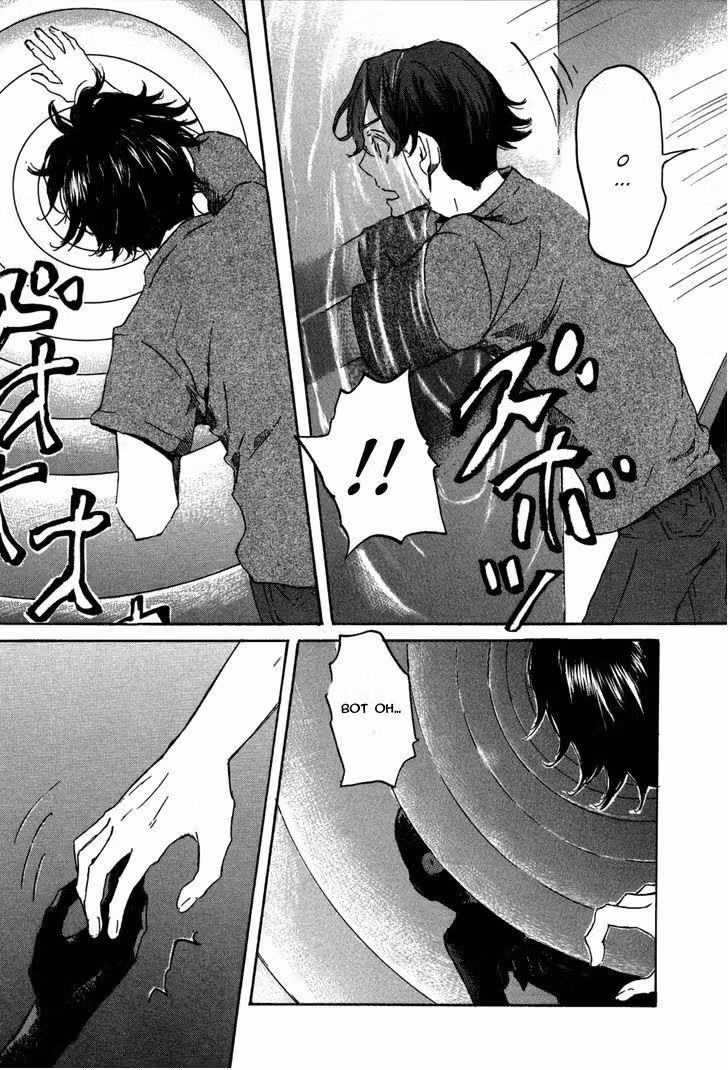Тотсугами — Том 3 · Глава 16, страница 27