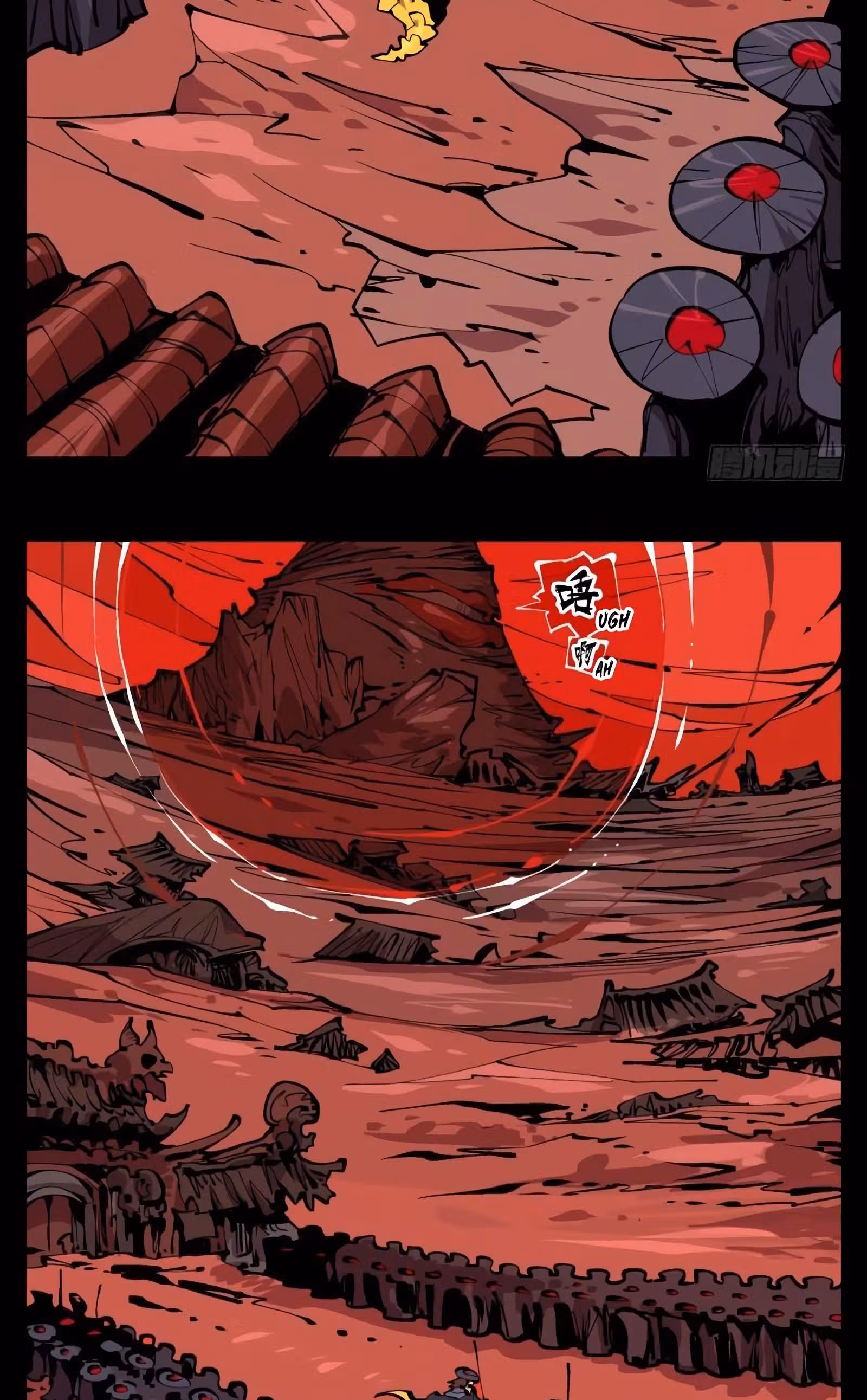 Записи мистического сада — Том 1 · Глава 94, страница 11