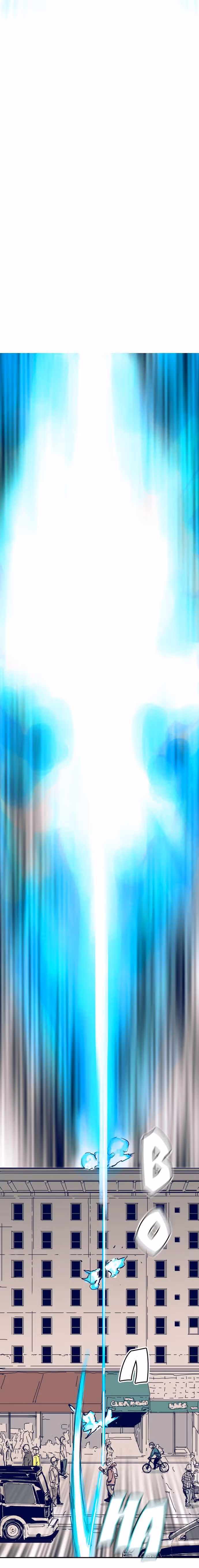 Зов клинка — Том 1 · Глава 2, страница 17