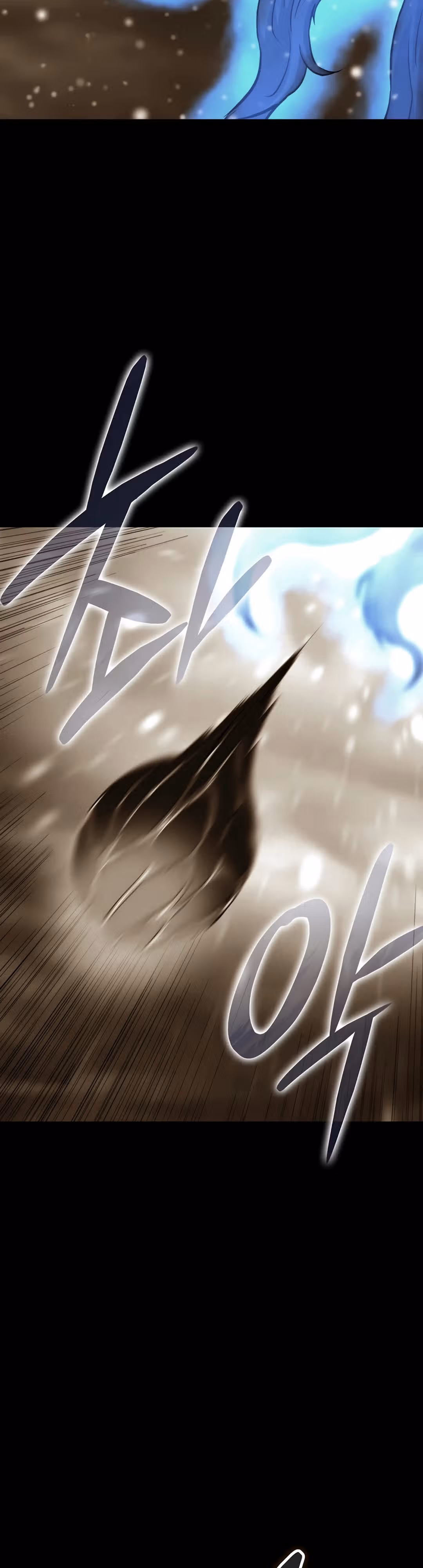 Врата, открывшиеся в мой первый рабочий день в качестве политика — Том 1 · Глава 49, страница 35