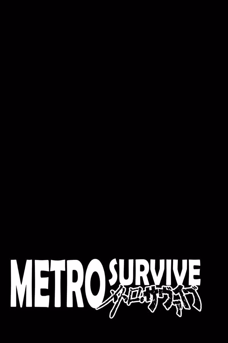 Выжить в метро — Том 1 · Глава 4, страница 26