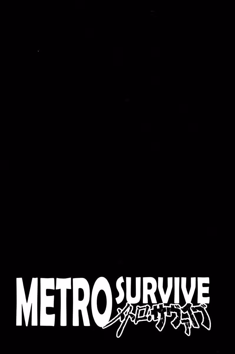 Выжить в метро — Том 2 · Глава 9, страница 2