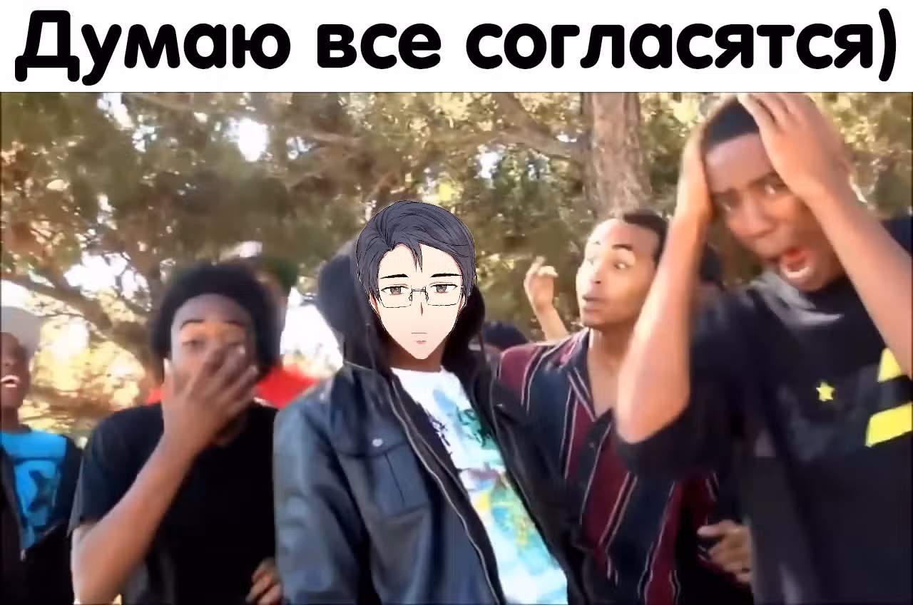 Теперь мне есть кого любить — Том 1 · Глава 23, страница 65