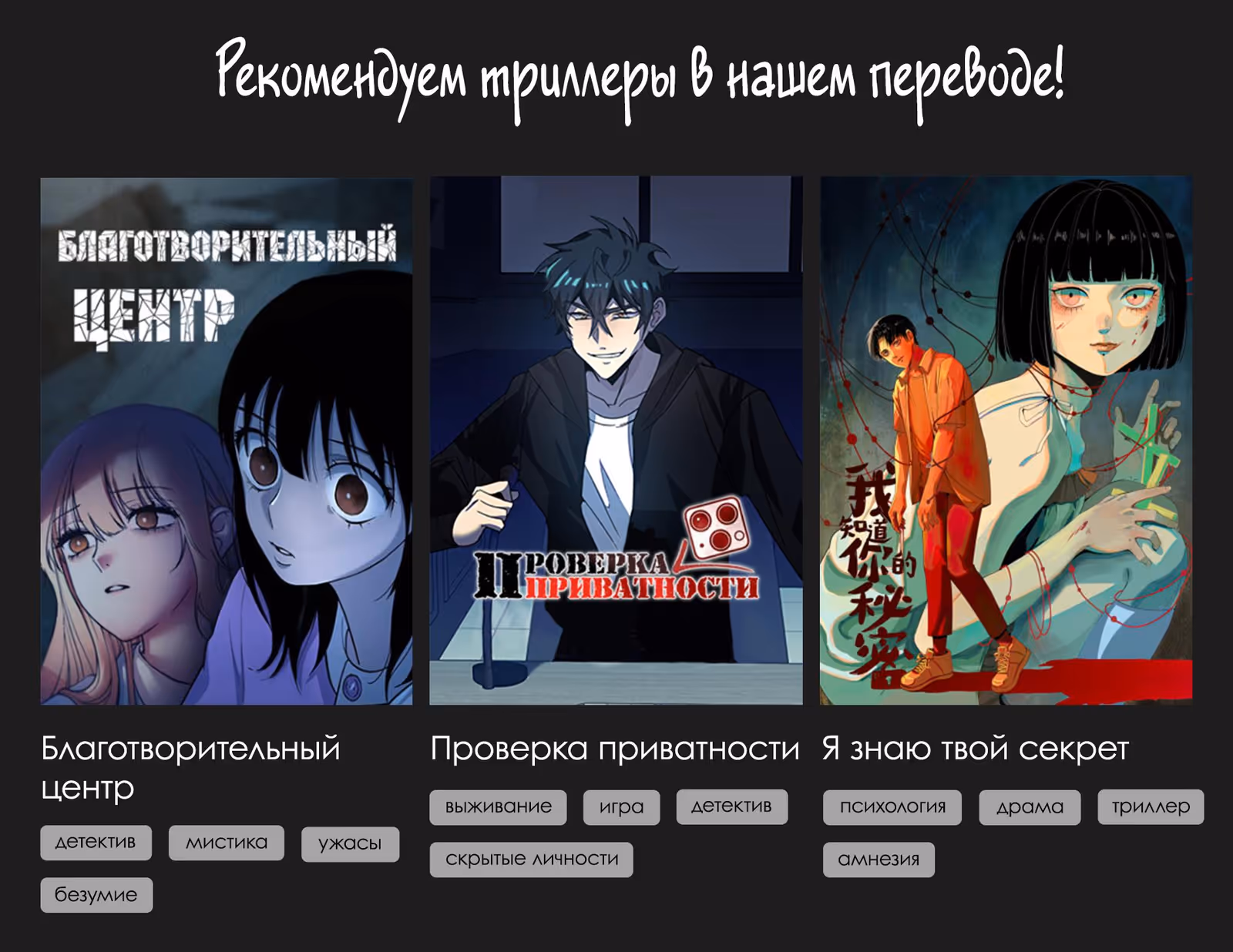 Моя дочь - дракон! — Том 2 · Глава 82, страница 10