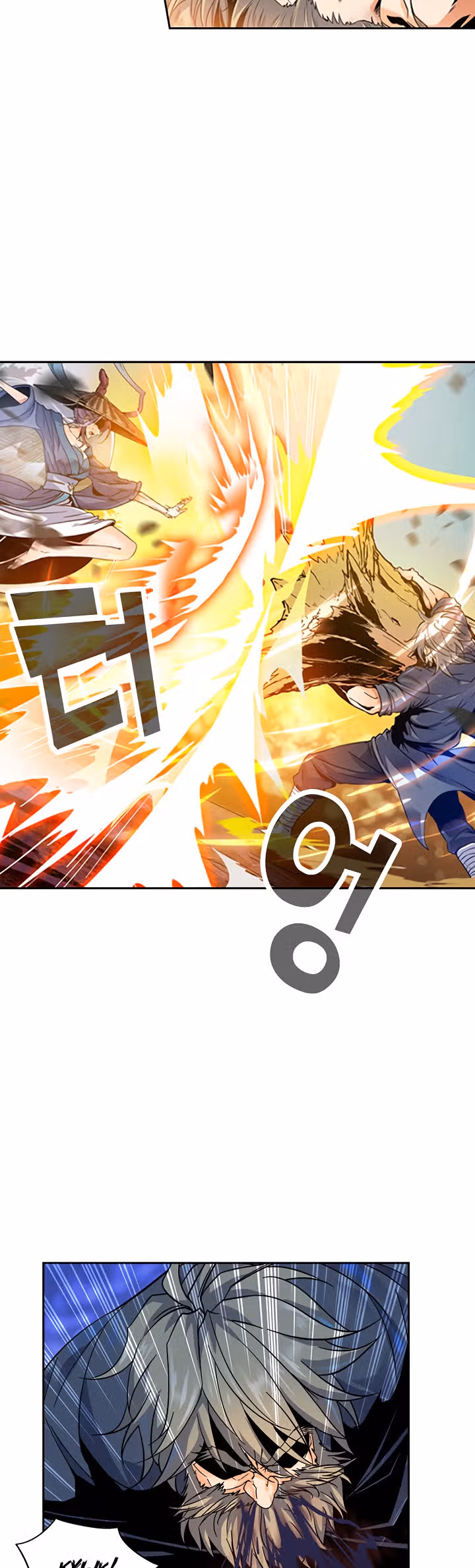 Легенда кондора — Том 1 · Глава 2, страница 4