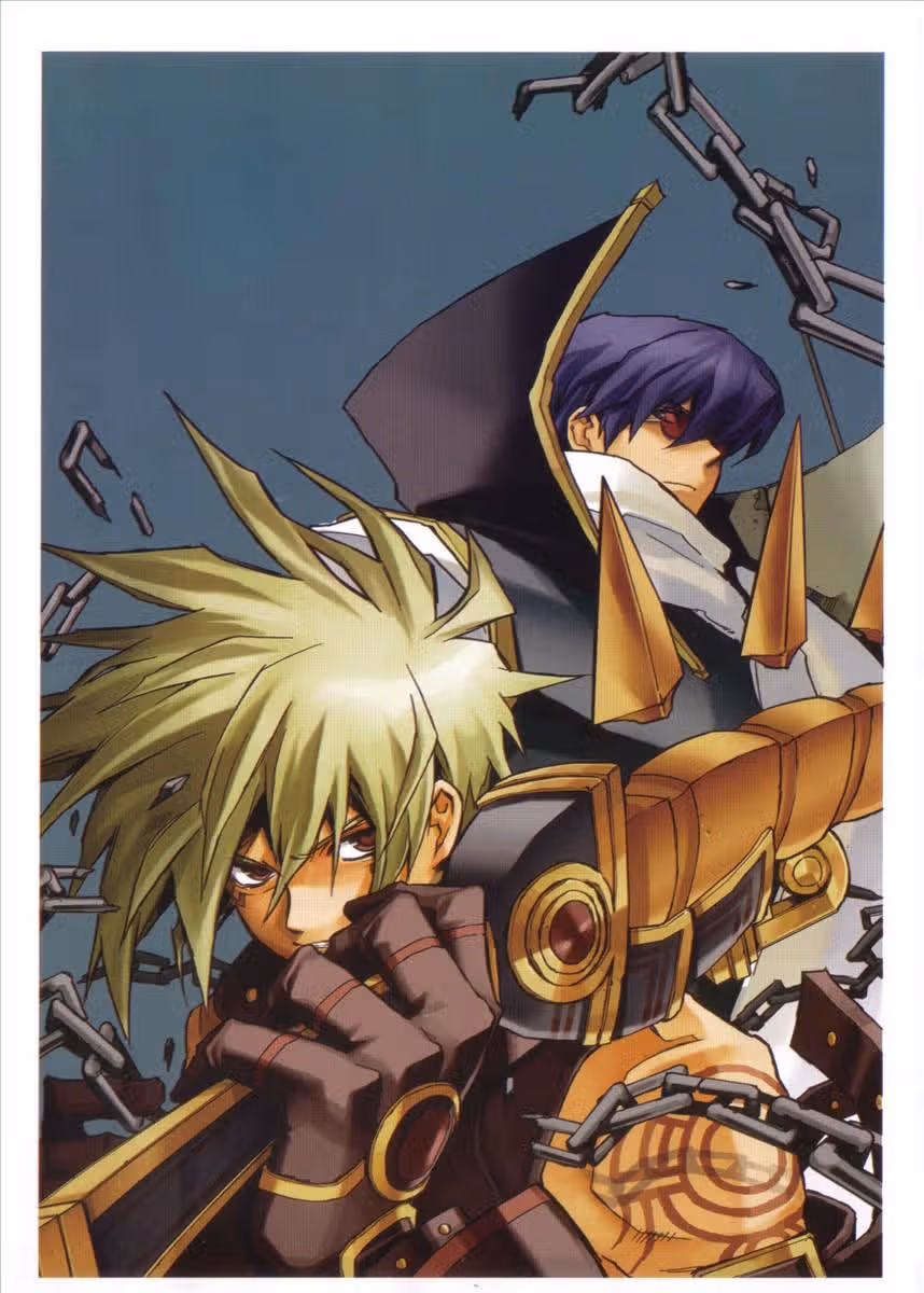 .hack//G.U.+ — Том 3 · Глава 9, страница 4