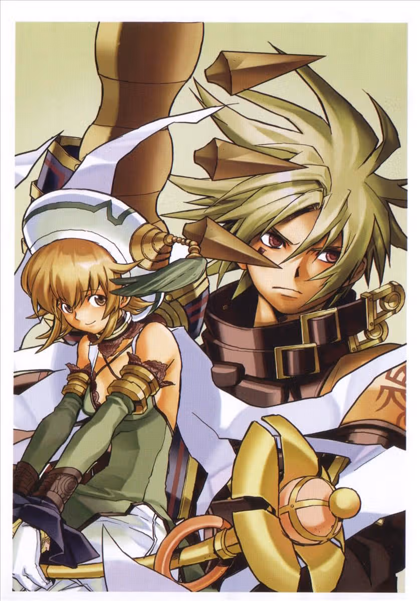 .hack//G.U.+ — Том 3 · Глава 9, страница 5