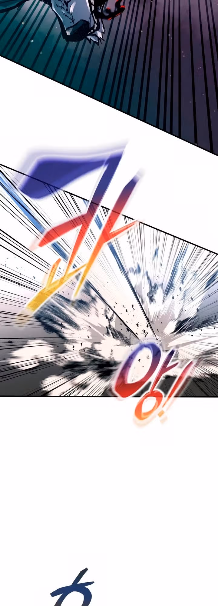 Восхождение тирана — Том 1 · Глава 191, страница 51