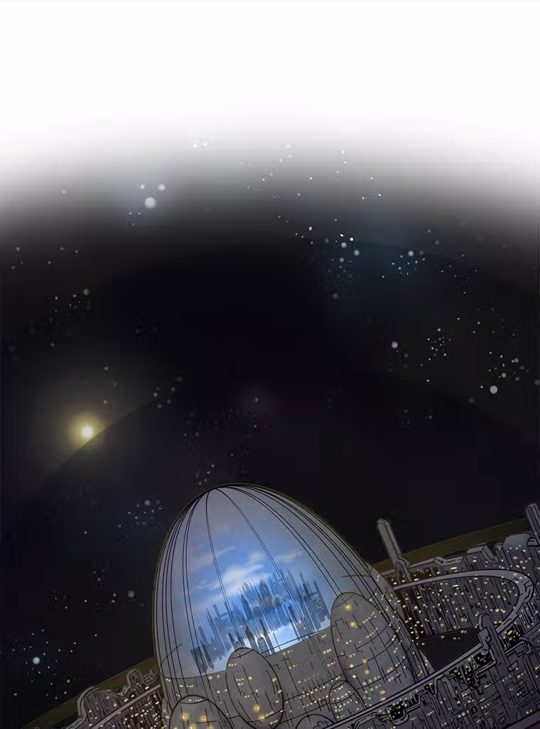 Космическая зачистка — Том 1 · Глава 2, страница 3