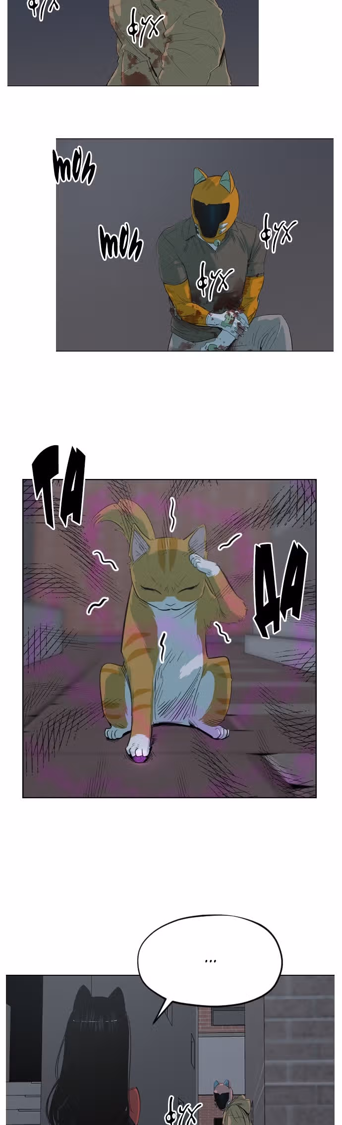 Которейнджеры — Том 1 · Глава 9, страница 52