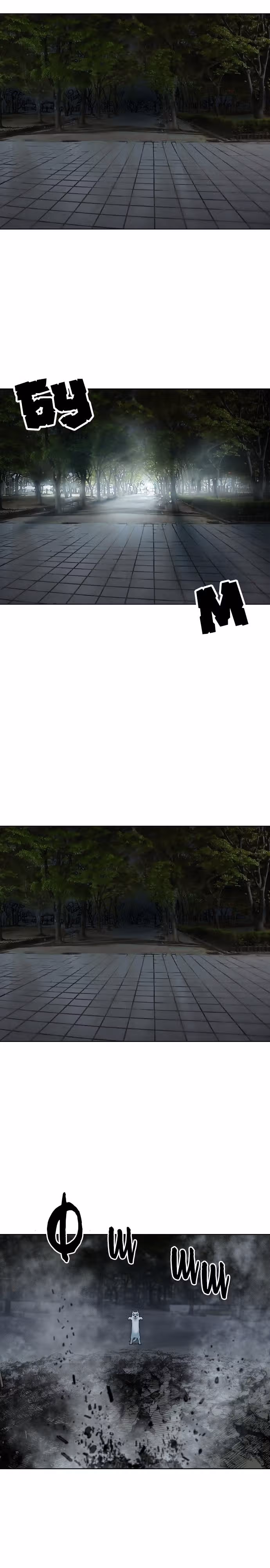 Которейнджеры — Том 1 · Глава 17, страница 28