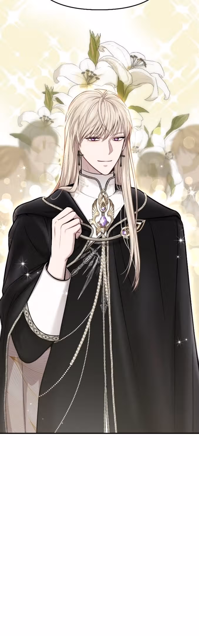 Тайные покои покинутой принцессы — Том 1 · Глава 58, страница 27