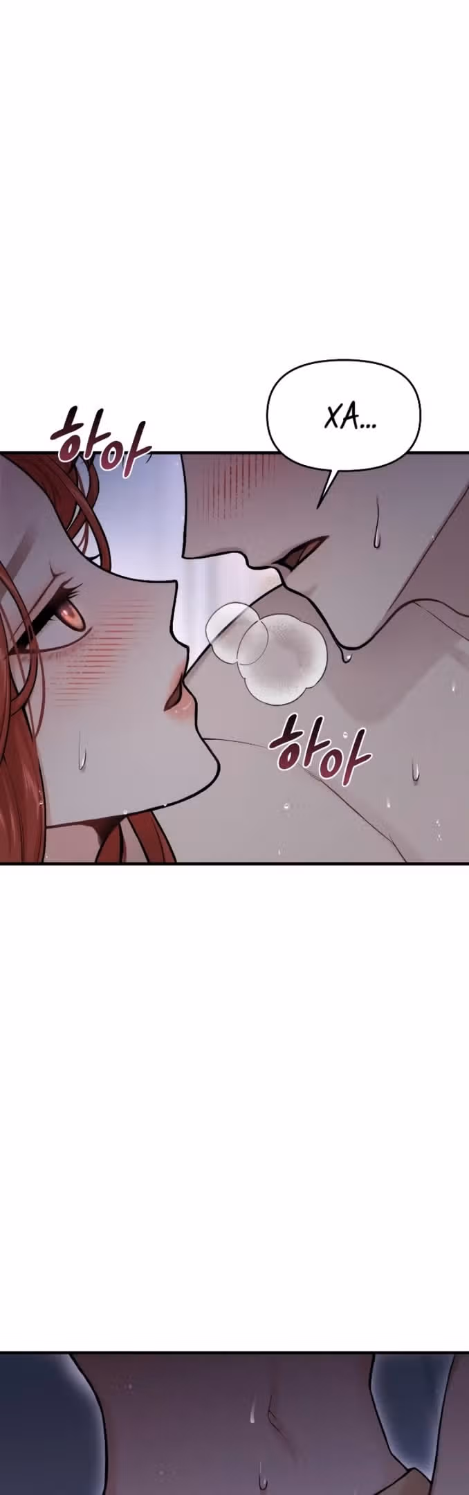 Тайные покои покинутой принцессы — Том 1 · Глава 62, страница 20
