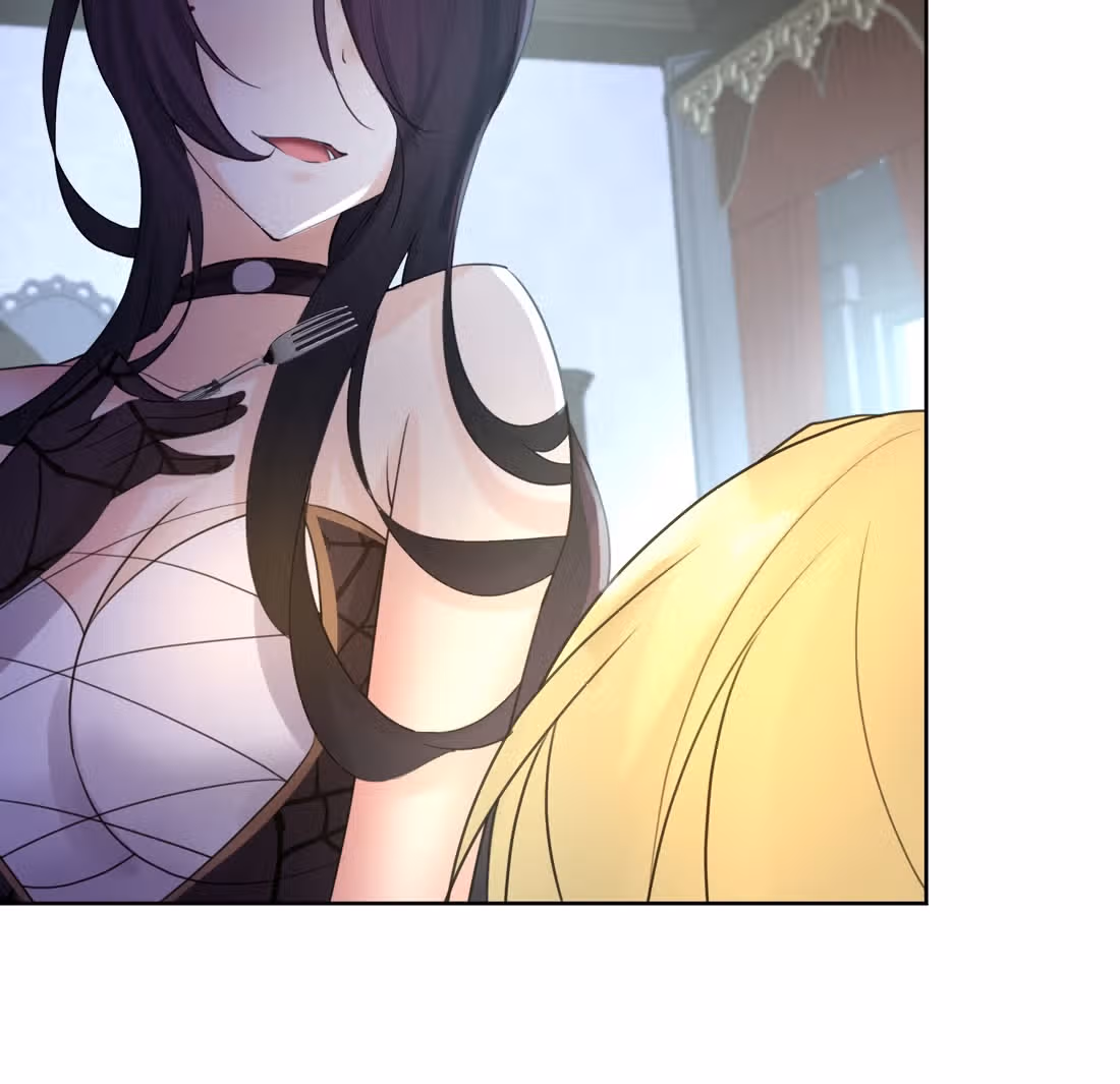 Владыка не может устоять перед любовницами — Том 1 · Глава 4, страница 11