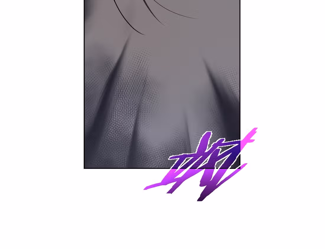 Владыка не может устоять перед любовницами — Том 1 · Глава 5, страница 119