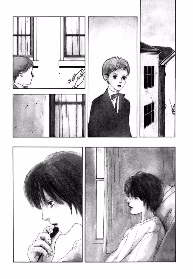 Shikou Shounen — Том 1 · Глава 1, страница 5