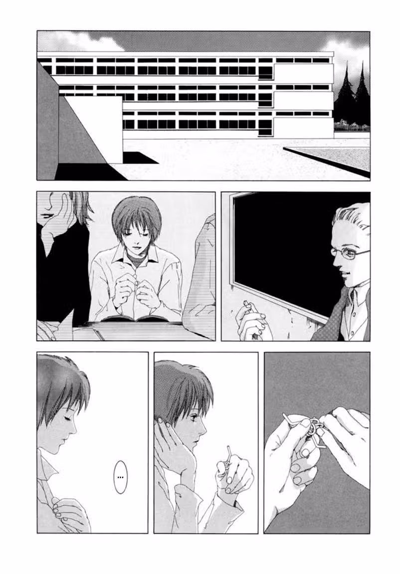 Shikou Shounen — Том 1 · Глава 1, страница 8
