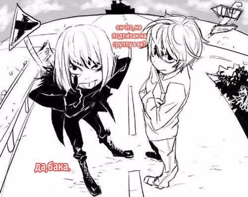 Пожалуйстапозвольте мне жить спокойно в этом мире — Том 1 · Глава 4, страница 32