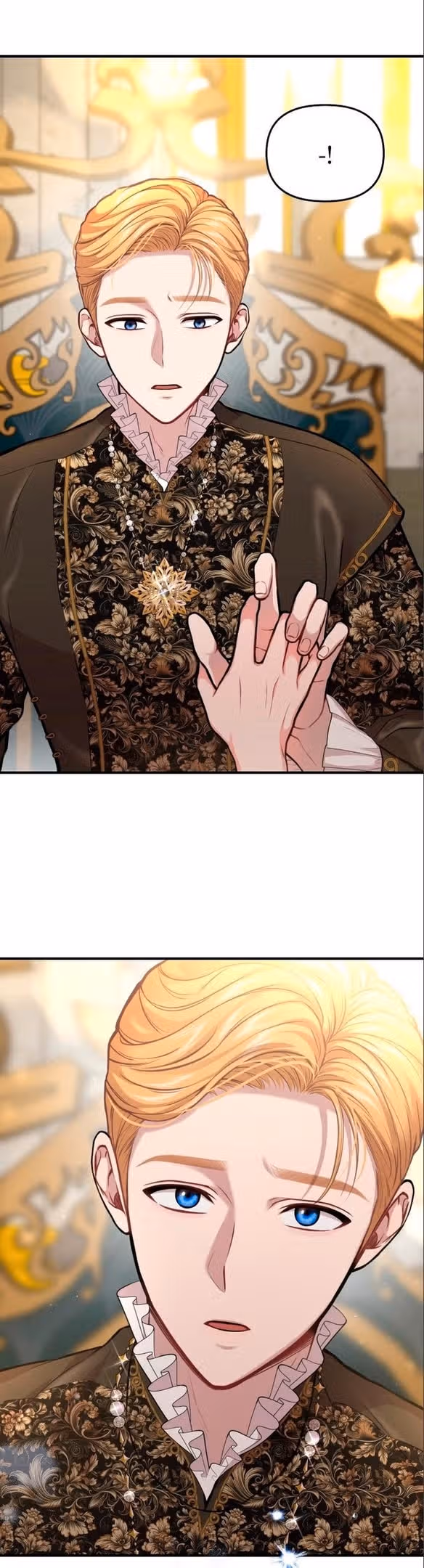 Тайные покои покинутой принцессы — Том 1 · Глава 84, страница 22