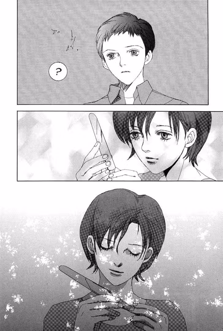 Shikou Shounen — Том 1 · Глава 4, страница 15
