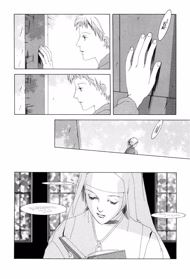 Shikou Shounen — Том 1 · Глава 5, страница 22