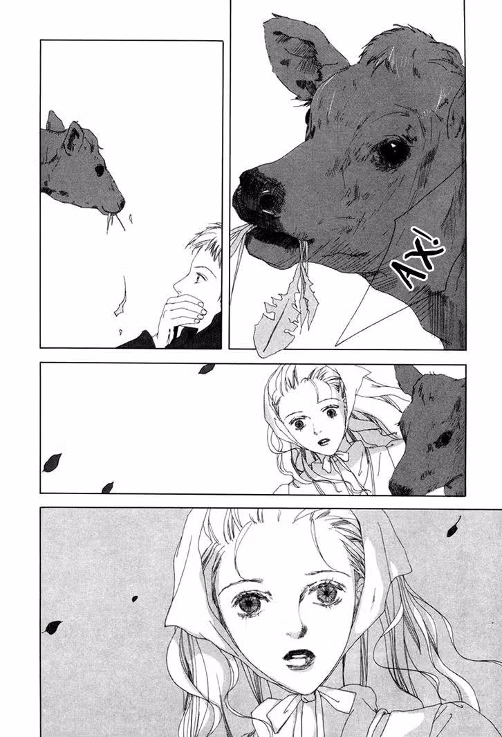Shikou Shounen — Том 1 · Глава 5, страница 4