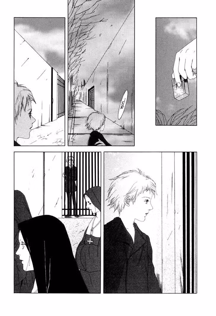 Shikou Shounen — Том 1 · Глава 5, страница 7