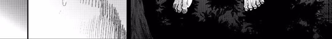 Бездна Ярости — Том 4 · Глава 29, страница 18