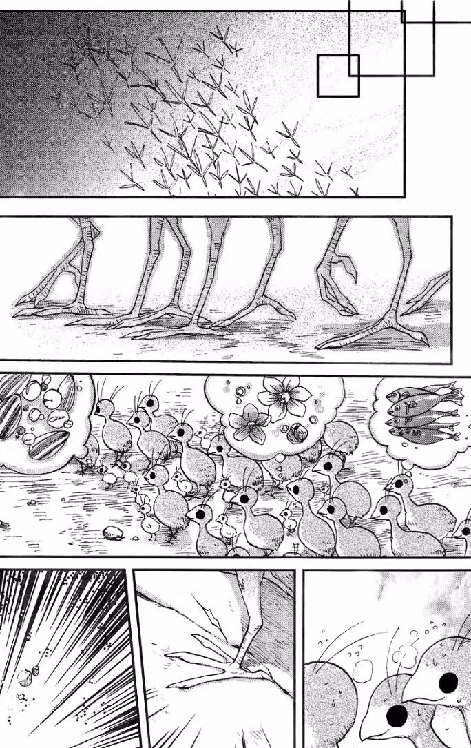 Вайрочана — Том 2 · Глава 10.5, страница 15