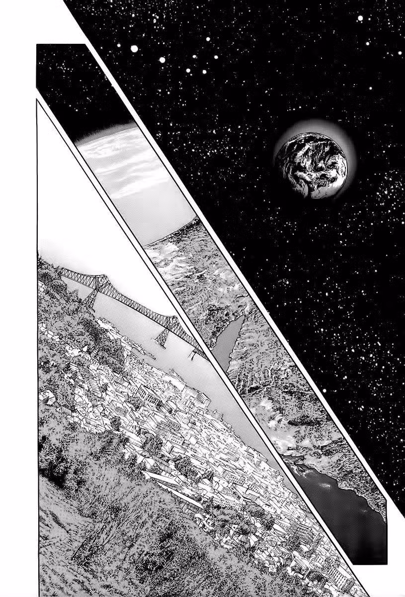 Эксперимент Кодоку — Том 1 · Глава 2, страница 2