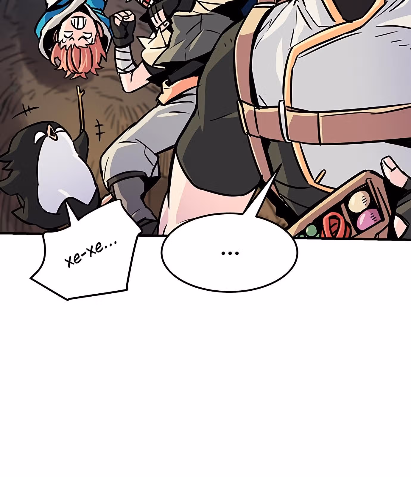 Небесный Господин — Том 1 · Глава 11, страница 16