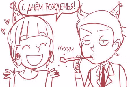Тодд Эллисон и Петуния Вайолет — Том 2 · Глава 6.5, страница 6