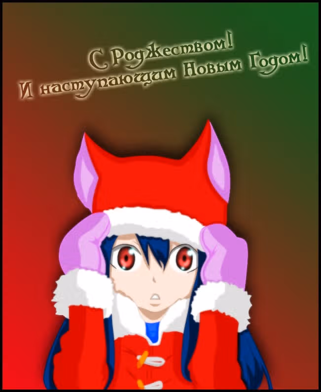Хвост Феи — Том 31 · Глава 264, страница 21