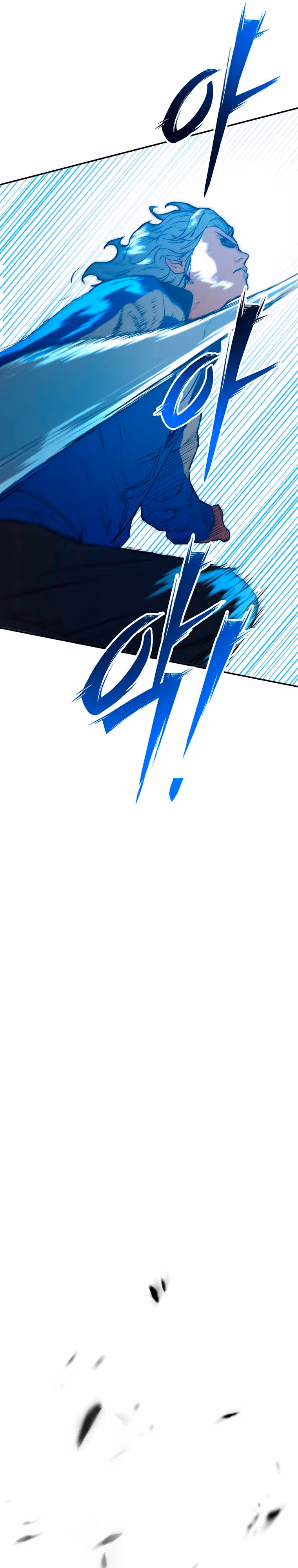 Капитан 99-ых — Том 1 · Глава 3, страница 40