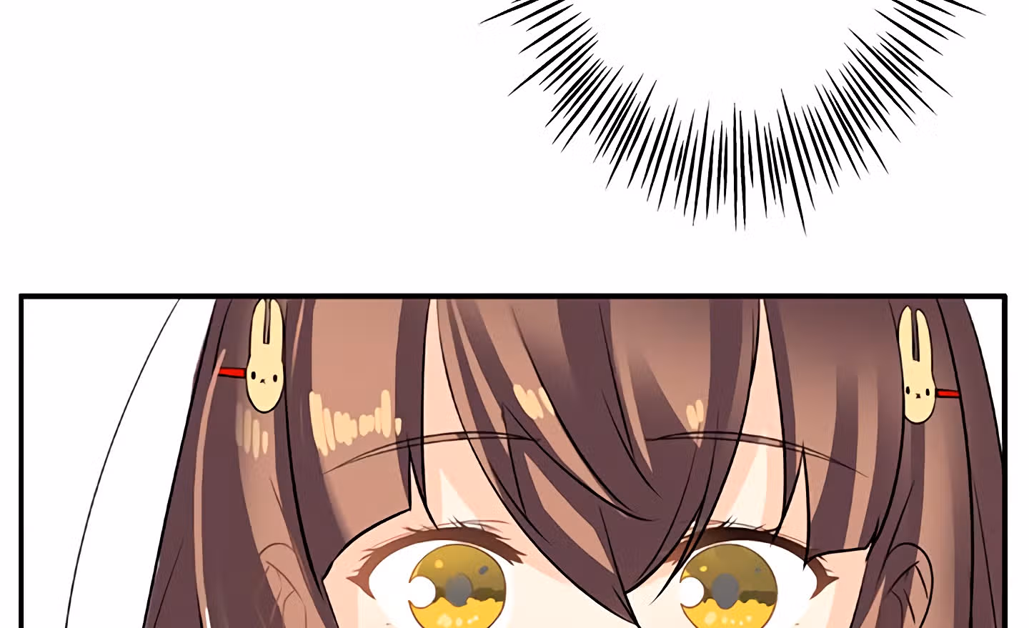 Божья Игра — Том 1 · Глава 24, страница 61