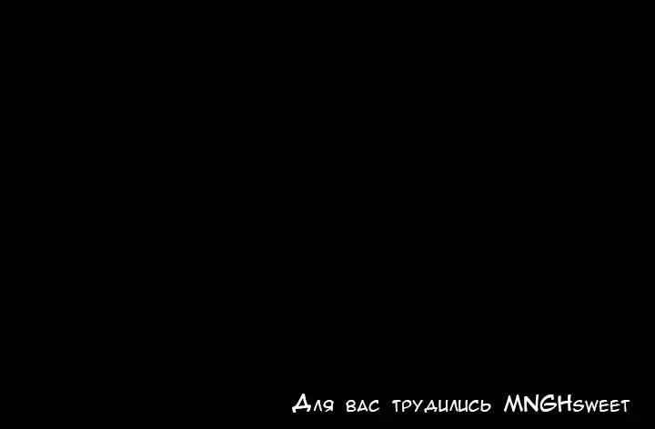 Каждый день с Аён — Том 1 · Глава 13, страница 1