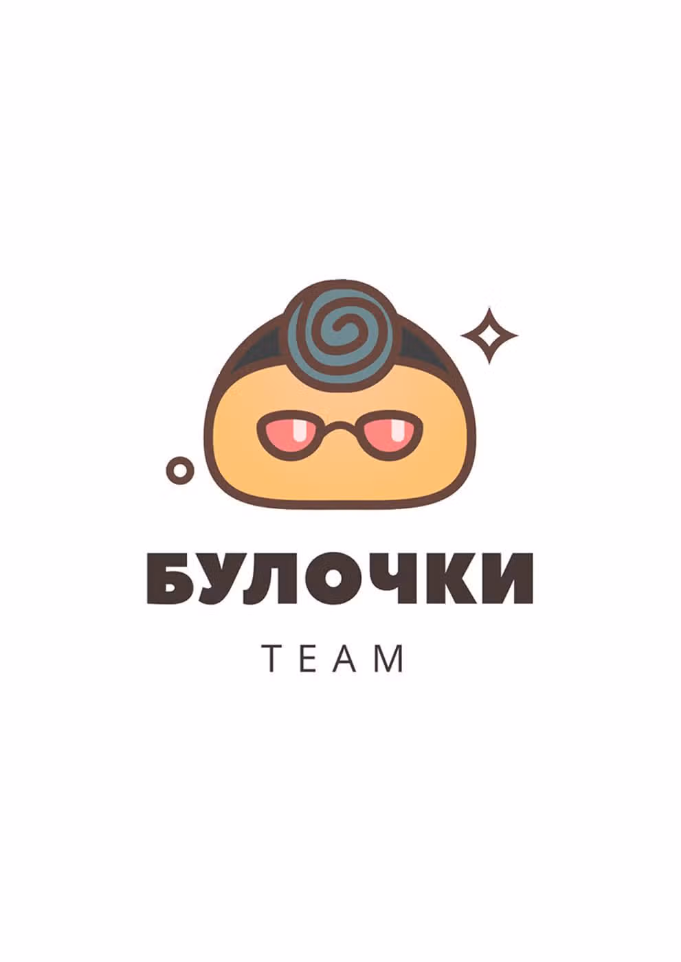 Старец — Том 3 · Глава 16, страница 1