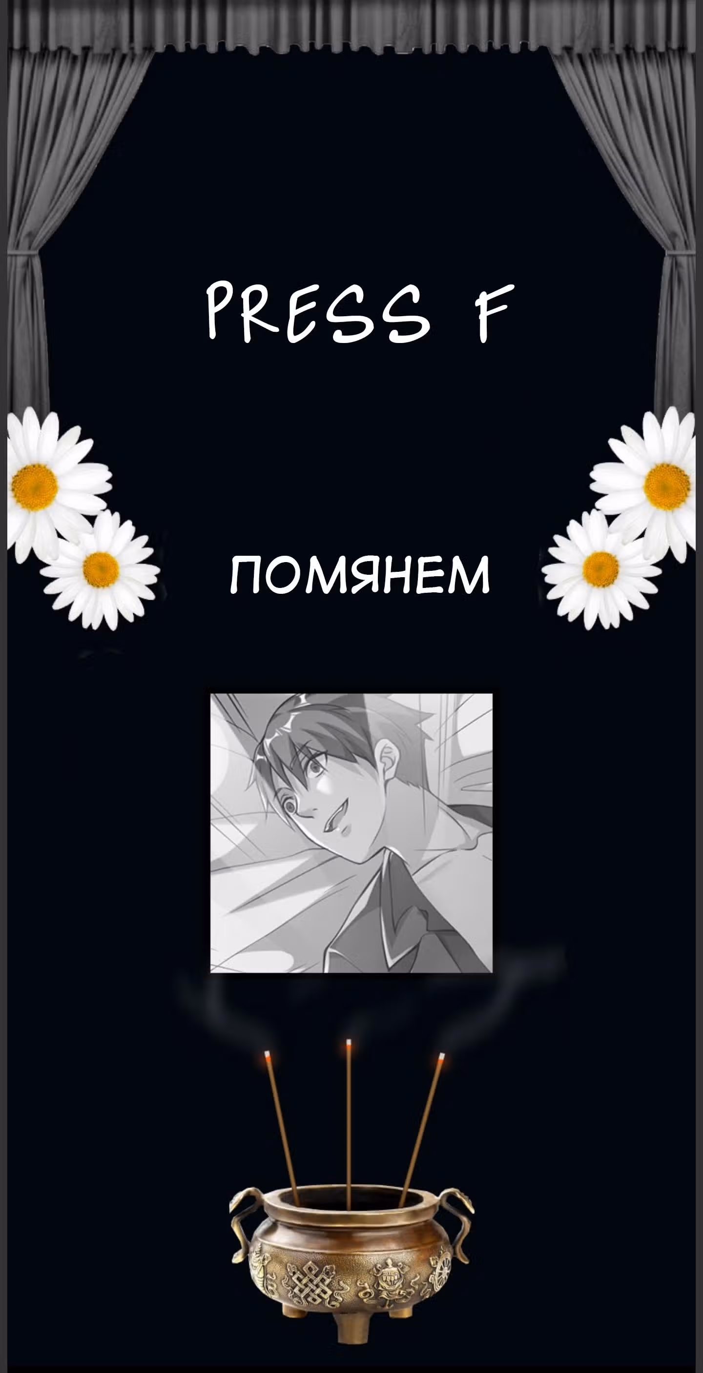 Бессмертный городской король — Том 1 · Глава 8, страница 30