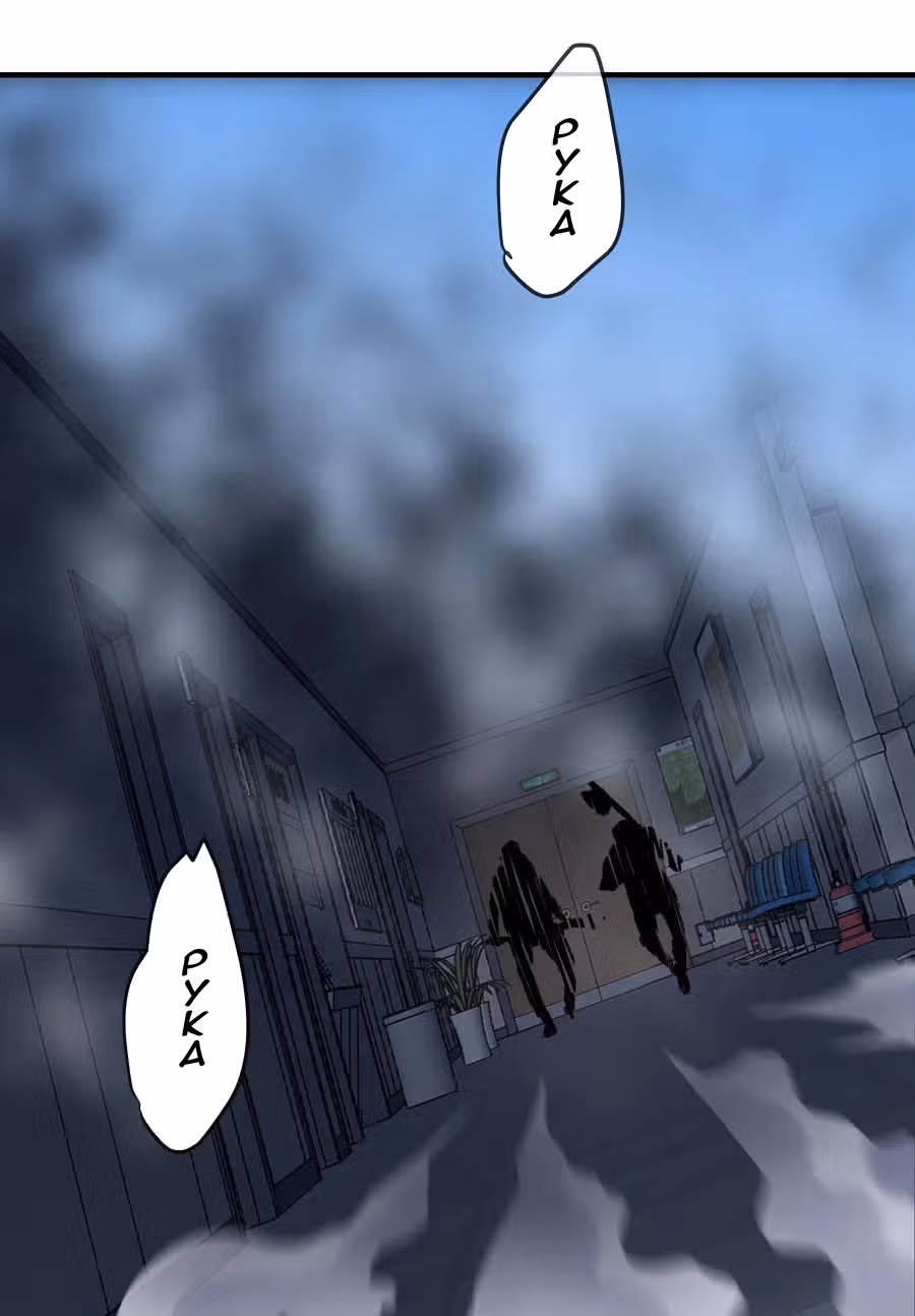 У меня есть дом с привидениями! — Том 1 · Глава 49, страница 37